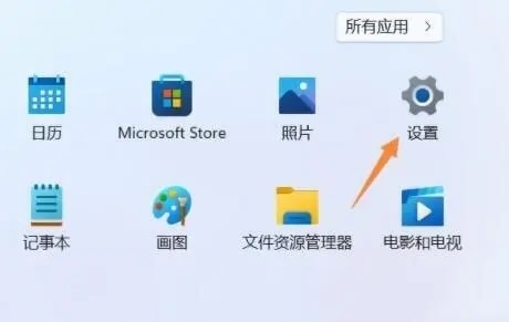 win11��Ƭ�鿴���޷���ʾ��ô�� win11��Ƭ�鿴���޷���ʾ�������