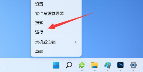 win11桌面图标间隔很宽怎么办 win11缩短桌面图标间隔方法 win11桌面图标间隔很宽怎么办 win11缩短桌面图标间隔方法