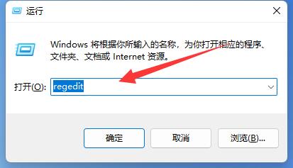 win11桌面图标间隔很宽怎么办 win11缩短桌面图标间隔方法 win11桌面图标间隔很宽怎么办 win11缩短桌面图标间隔方法