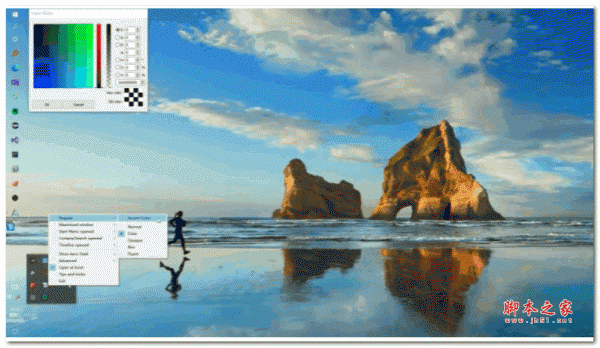 win11�����Ժ�TranslucentTB������͸��Ч��ʧЧ��ô��?