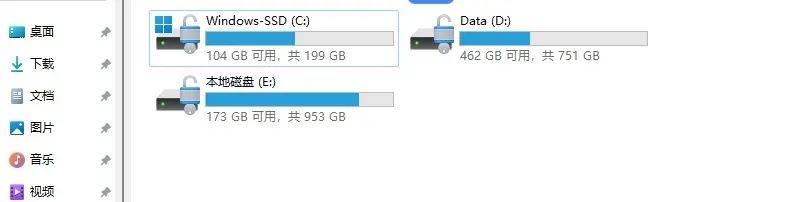 win11 23h2升级后怎么优化? win11 23h2十大必须禁止的服务 win11 23h2升级后怎么优化? win11 23h2十大必须禁止的服务