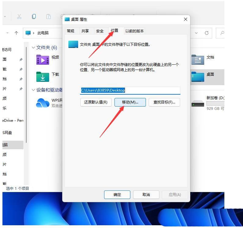 Win11 C盘怎么清理到最干净只保留系统? Win11C盘满了扩容技巧 Win11 C盘怎么清理到最干净只保留系统? Win11C盘满了扩容技巧