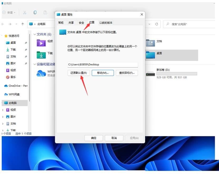Win11 C盘怎么清理到最干净只保留系统? Win11C盘满了扩容技巧 Win11 C盘怎么清理到最干净只保留系统? Win11C盘满了扩容技巧