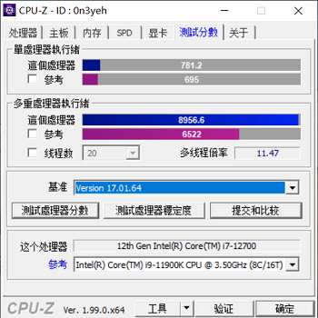win11 cpuz�ֱܷ�win10����ô����? win11 cpuz�ֵܷ�ԭ�����
