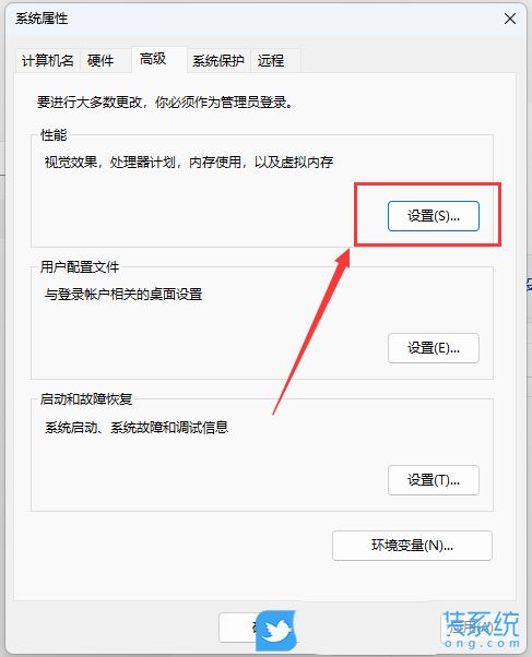 Win11 23H2任务栏卡死怎么办? Win11 23H2任务栏没反应桌面正常解决方法 Win11 23H2任务栏卡死怎么办? Win11 23H2任务栏没反应桌面正常解决方法