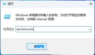 Win11 23H2任务栏卡死怎么办? Win11 23H2任务栏没反应桌面正常解决方法 Win11 23H2任务栏卡死怎么办? Win11 23H2任务栏没反应桌面正常解决方法