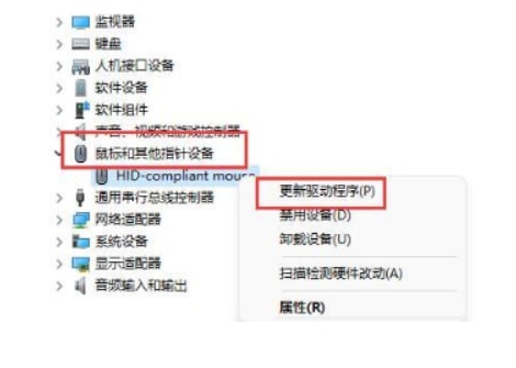 win11�ʼǱ��޷����Ӽ�����ô�� win11�޷����Ӽ��̽������