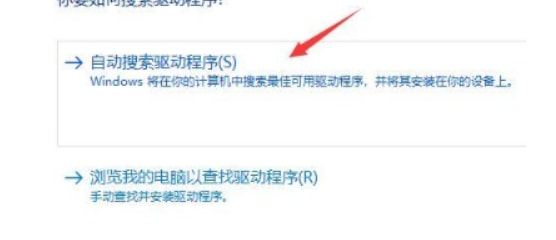 win11�ʼǱ��޷����Ӽ�����ô�� win11�޷����Ӽ��̽������