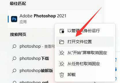 win11������������ûͼ����ô�� win11������������ûͼ��������