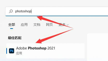 win11������������ûͼ����ô�� win11������������ûͼ��������