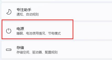 win11�Զ�������ôȡ�� win11�Զ�����ȡ���̳�