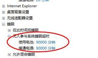 win11�Զ�������ôȡ�� win11�Զ�����ȡ���̳�