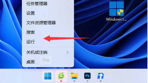 win11 23h2网络限速怎么解除?Win11 23h2网络被限速解决方法 win11 23h2网络限速怎么解除?Win11 23h2网络被限速解决方法