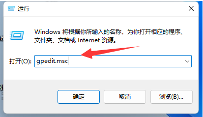 win11 23h2网络限速怎么解除?Win11 23h2网络被限速解决方法 win11 23h2网络限速怎么解除?Win11 23h2网络被限速解决方法