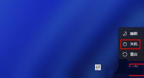 Win11 Guest账号被禁用怎么办? Win11取消禁用guest用户的教程 Win11 Guest账号被禁用怎么办? Win11取消禁用guest用户的教程