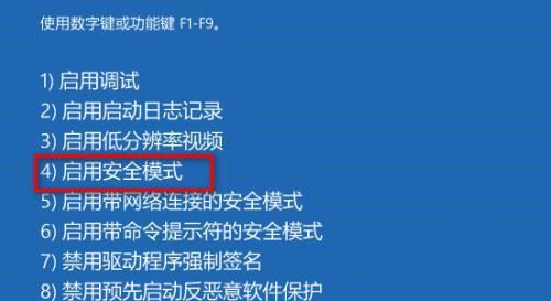 Win11 Guest账号被禁用怎么办? Win11取消禁用guest用户的教程 Win11 Guest账号被禁用怎么办? Win11取消禁用guest用户的教程