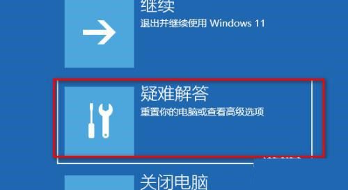 Win11 Guest账号被禁用怎么办? Win11取消禁用guest用户的教程 Win11 Guest账号被禁用怎么办? Win11取消禁用guest用户的教程