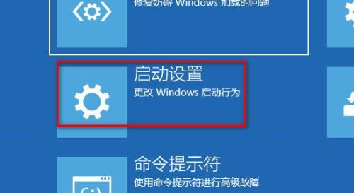 Win11 Guest账号被禁用怎么办? Win11取消禁用guest用户的教程 Win11 Guest账号被禁用怎么办? Win11取消禁用guest用户的教程