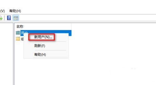 Win11 Guest账号被禁用怎么办? Win11取消禁用guest用户的教程 Win11 Guest账号被禁用怎么办? Win11取消禁用guest用户的教程