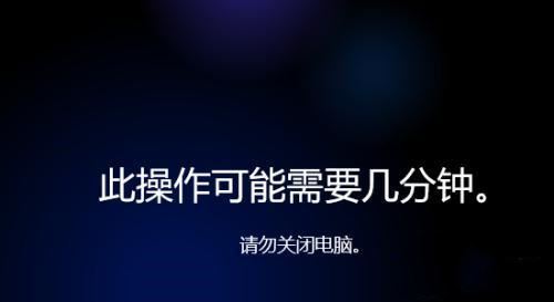 Win11 Guest账号被禁用怎么办? Win11取消禁用guest用户的教程 Win11 Guest账号被禁用怎么办? Win11取消禁用guest用户的教程