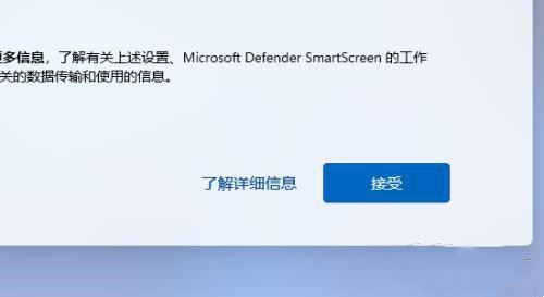 Win11 Guest账号被禁用怎么办? Win11取消禁用guest用户的教程 Win11 Guest账号被禁用怎么办? Win11取消禁用guest用户的教程