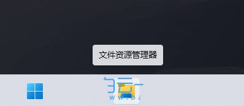win11磁盘显示感叹号怎么办? win11磁盘上有一个感叹号的解决方法 win11磁盘显示感叹号怎么办? win11磁盘上有一个感叹号的解决方法
