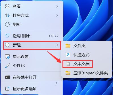 Win11 23H2资源管理器中的主文件夹不见了怎么恢复? Win11 23H2资源管理器中的主文件夹不见了怎么恢复?