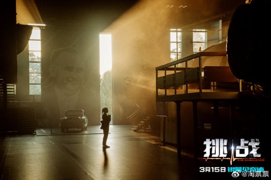 ��Ӱ����ս������3.15�������������̫���ĵ�Ӱ��