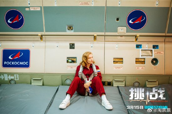 ��Ӱ����ս������3.15�������������̫���ĵ�Ӱ��