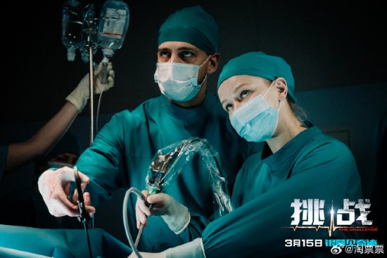 ��Ӱ����ս������3.15�������������̫���ĵ�Ӱ��