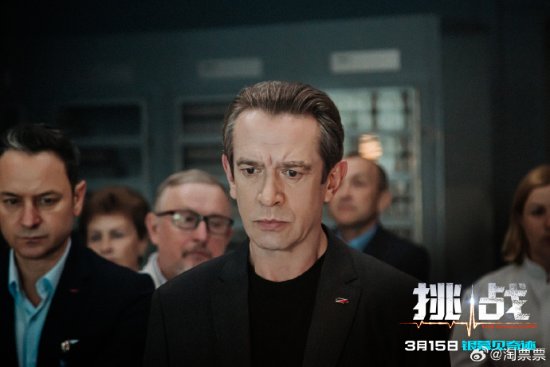 ��Ӱ����ս������3.15�������������̫���ĵ�Ӱ��