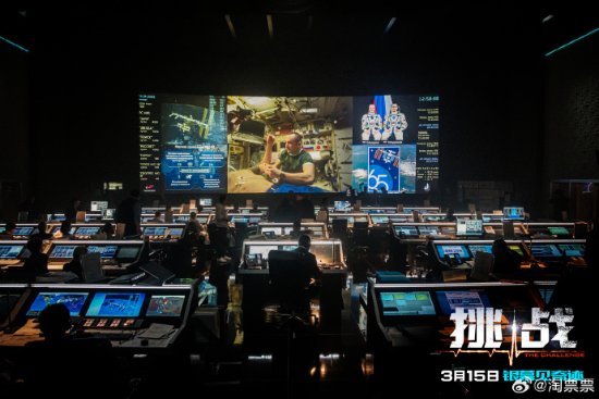 ��Ӱ����ս������3.15�������������̫���ĵ�Ӱ��