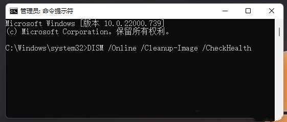 win11 23H2图片打不开怎么办? win11 23H2图片打不开无权限的解决办法 win11 23H2图片打不开怎么办? win11 23H2图片打不开无权限的解决办法