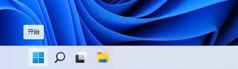 win11 23H2图片打不开怎么办? win11 23H2图片打不开无权限的解决办法 win11 23H2图片打不开怎么办? win11 23H2图片打不开无权限的解决办法