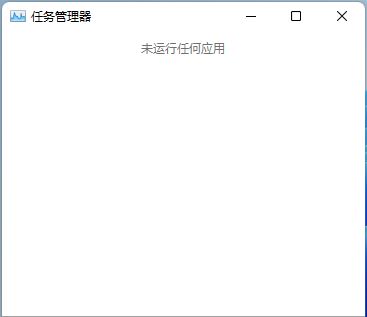 win11 23H2图片打不开怎么办? win11 23H2图片打不开无权限的解决办法 win11 23H2图片打不开怎么办? win11 23H2图片打不开无权限的解决办法