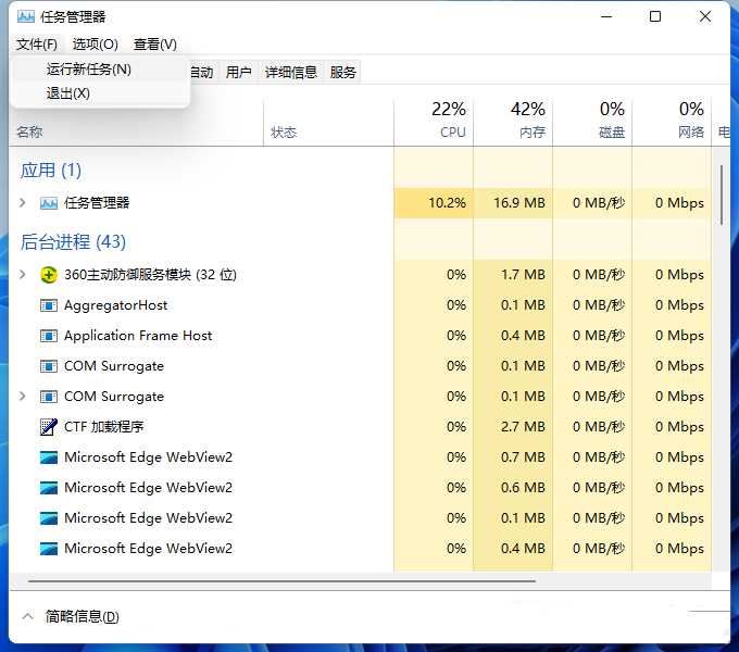 win11 23H2图片打不开怎么办? win11 23H2图片打不开无权限的解决办法 win11 23H2图片打不开怎么办? win11 23H2图片打不开无权限的解决办法