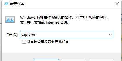 win11 23H2图片打不开怎么办? win11 23H2图片打不开无权限的解决办法 win11 23H2图片打不开怎么办? win11 23H2图片打不开无权限的解决办法
