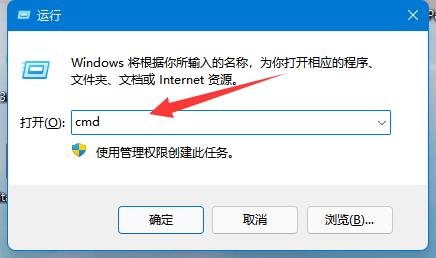 win11怎么删除磁盘恢复分区 win11磁盘恢复分区删除方法 win11怎么删除磁盘恢复分区 win11磁盘恢复分区删除方法