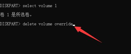 win11怎么删除磁盘恢复分区 win11磁盘恢复分区删除方法 win11怎么删除磁盘恢复分区 win11磁盘恢复分区删除方法