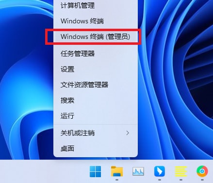 win11打开共享文件夹闪退怎么办 win11打开共享文件夹闪退解决方法 win11打开共享文件夹闪退怎么办 win11打开共享文件夹闪退解决方法