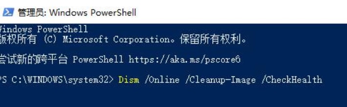 win11打开共享文件夹闪退怎么办 win11打开共享文件夹闪退解决方法 win11打开共享文件夹闪退怎么办 win11打开共享文件夹闪退解决方法