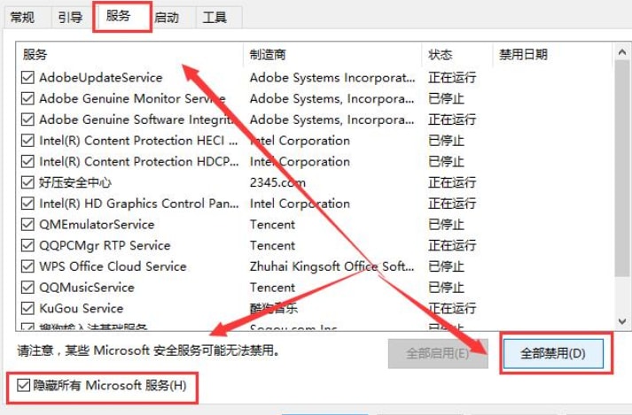 win11打开共享文件夹闪退怎么办 win11打开共享文件夹闪退解决方法 win11打开共享文件夹闪退怎么办 win11打开共享文件夹闪退解决方法
