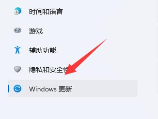 win11���������ļ�����ô�� win11���������ļ����������