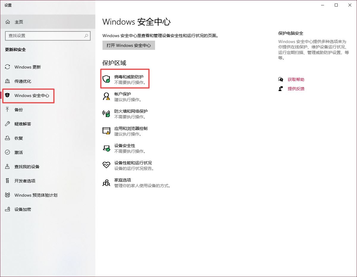 Win11������ļ�û�л�ԭѡ����ô��? Win11������ļ��ָ����˽���취
