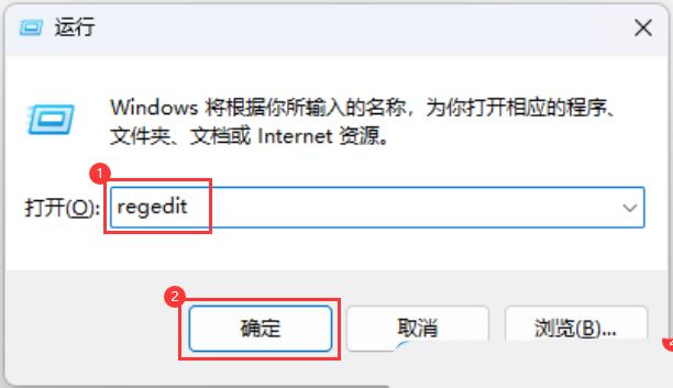 Win11无权访问桌面文件怎么办? win11显示无法访问文档的解决办法 Win11无权访问桌面文件怎么办? win11显示无法访问文档的解决办法