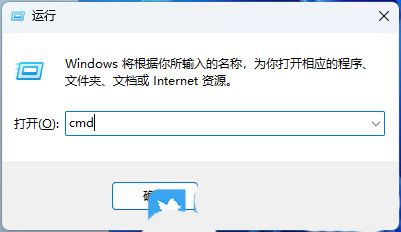 win11网卡mac地址怎么查? Win11使用命令获取网卡MAC地址方法 win11网卡mac地址怎么查? Win11使用命令获取网卡MAC地址方法