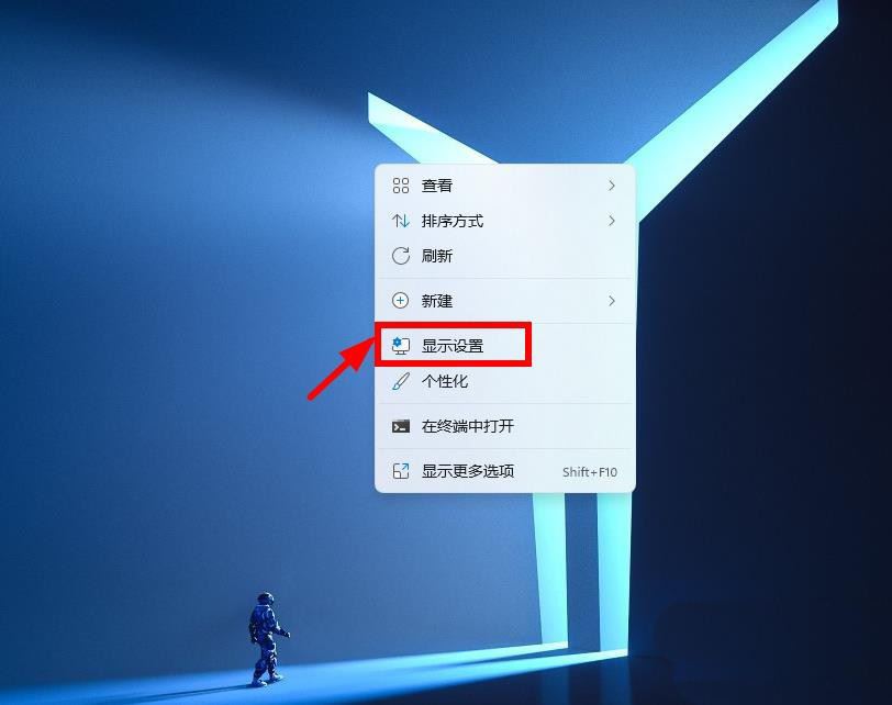 win11��Ļ��ô��ֹ�Զ�������? win11�ر��Զ������Ų�ע���ļ���