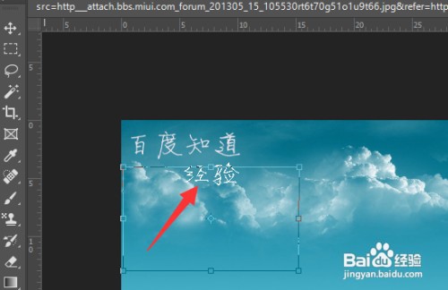 ps��ΰ��ֻ��ɱ����