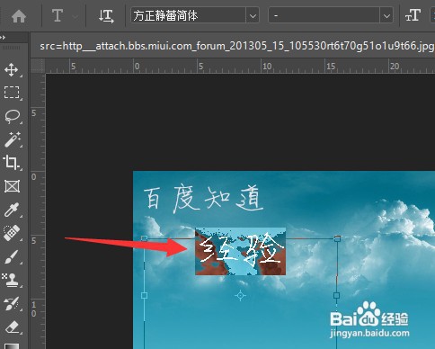 ps��ΰ��ֻ��ɱ����