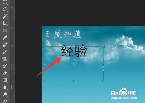 ps��ΰ��ֻ��ɱ����